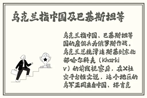 把仙尊当成炉鼎以后作者眠风枕月